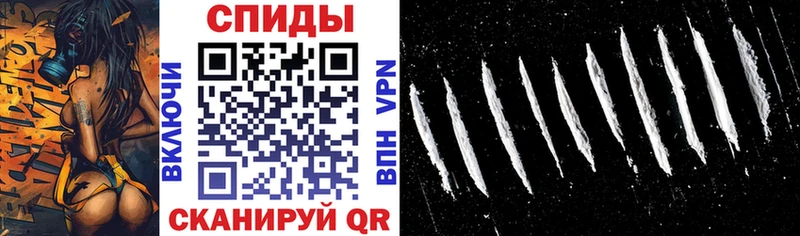 где купить наркоту  Калач-на-Дону  АМФЕТАМИН Розовый 