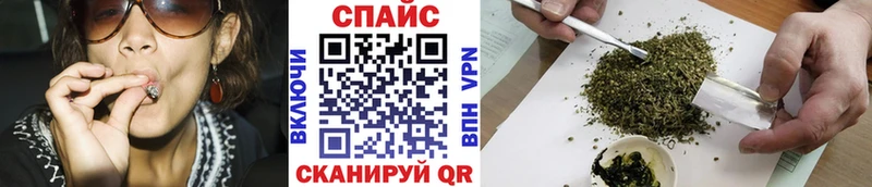 как найти наркотики  гидра онион  БУТИРАТ бутик  Калач-на-Дону 