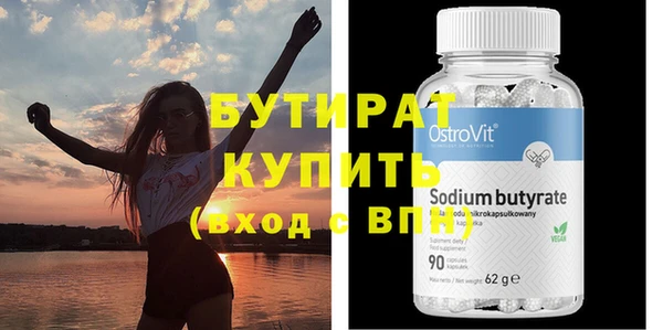 ПСИЛОЦИБИНОВЫЕ ГРИБЫ Осинники