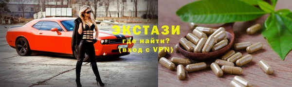 а пвп мука Остров