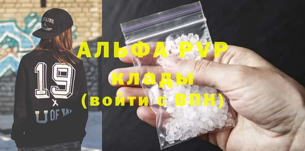 твердый Нягань