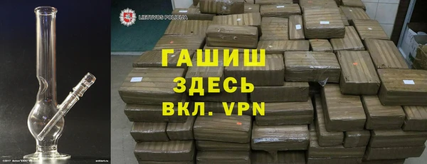 скорость mdpv Нязепетровск
