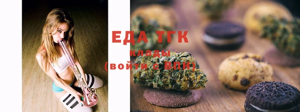 ПСИЛОЦИБИНОВЫЕ ГРИБЫ Осинники
