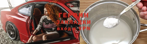 твердый Нягань