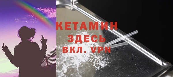 ПСИЛОЦИБИНОВЫЕ ГРИБЫ Осинники