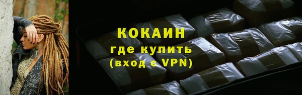 а пвп мука Остров