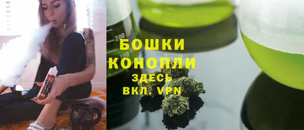 скорость mdpv Нязепетровск