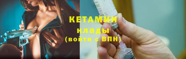 гидропоника Осташков