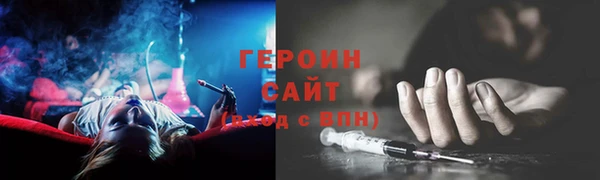 дживик Володарск