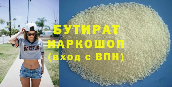 а пвп мука Остров