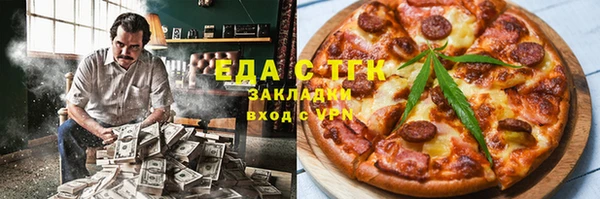 твердый Нягань