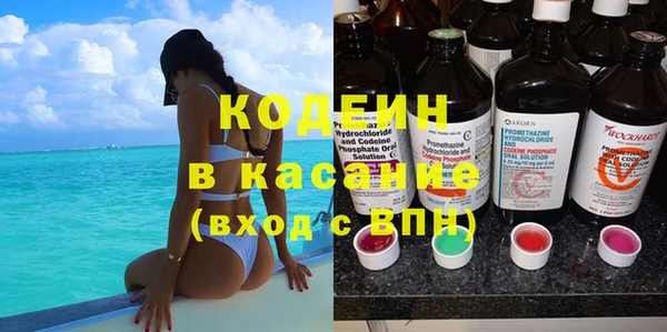меф VHQ Няндома