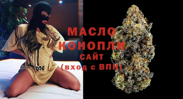 а пвп мука Остров