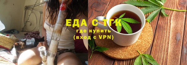 ПСИЛОЦИБИНОВЫЕ ГРИБЫ Осинники