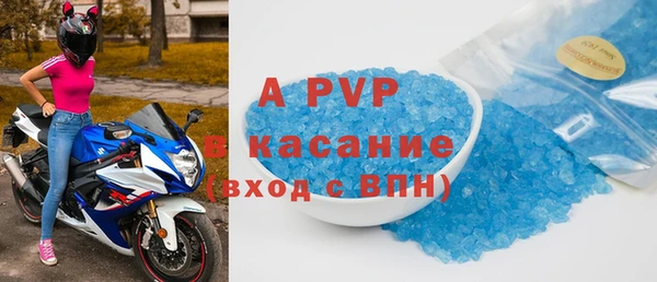 а пвп мука Остров