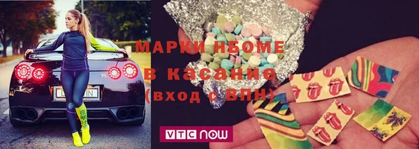 гидропоника Осташков
