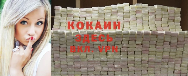 гидропоника Осташков