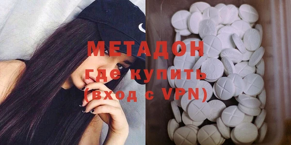а пвп мука Остров