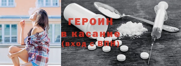 гидропоника Осташков