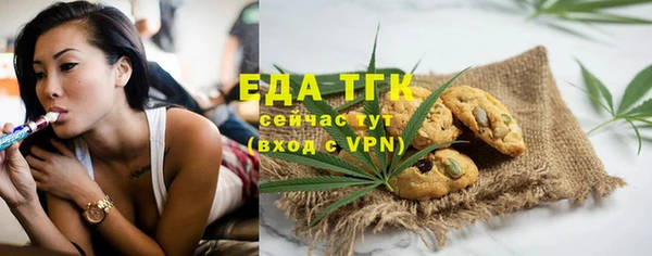 меф VHQ Няндома