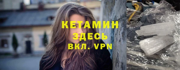 ПСИЛОЦИБИНОВЫЕ ГРИБЫ Осинники