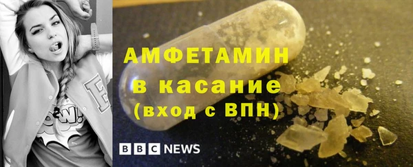 гидропоника Осташков