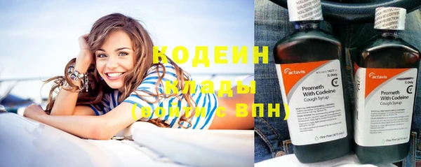 а пвп мука Остров
