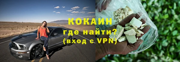 твердый Нягань
