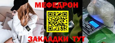 хмурый Волжский