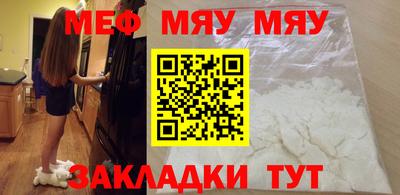 гашишное масло Гусев