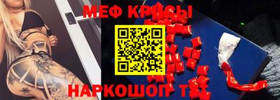 гашишное масло Гусев