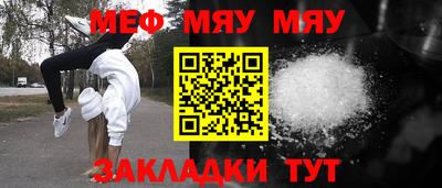 спиды Азнакаево