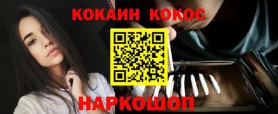 МДМА Волжск