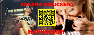 МДМА Волжск