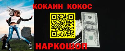 бутират Гусиноозёрск