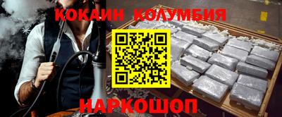 МДПВ Волгодонск