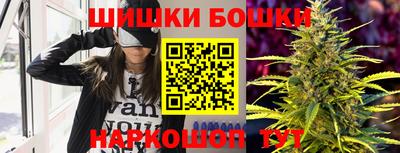 соль ск Гусь-Хрустальный