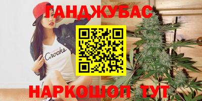 МДПВ Волгодонск