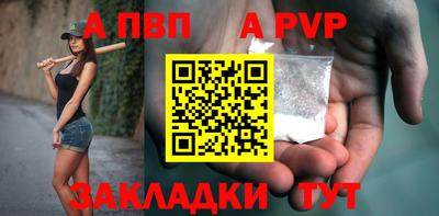 гашишное масло Гусев
