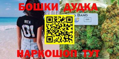 хмурый Волжский