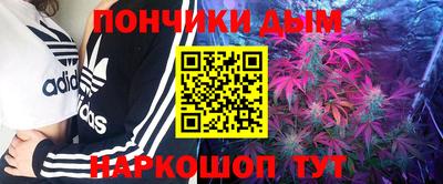 кокаин колумбия Абакан