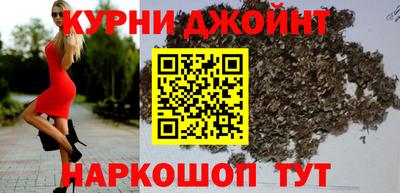 МДМА Волжск