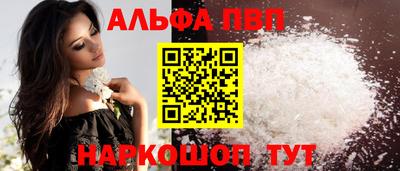 хмурый Волжский