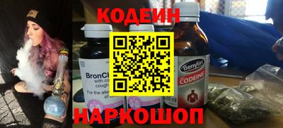 соль ск Гусь-Хрустальный