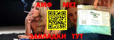 МДПВ Волгодонск