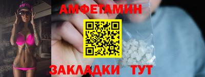 гашишное масло Гусев
