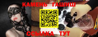 хмурый Волжский