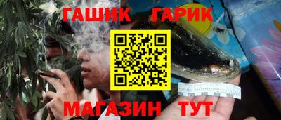 сатива Кандалакша