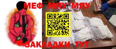 хмурый Волжский