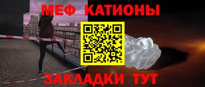 гашишное масло Гусев